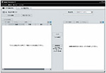 「Image Converter 3」 画面写真