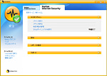 「Norton Internet Security 2007/2008」 画面写真