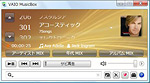 「VAIO MusicBox」 画面写真