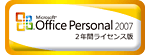 uMicrosoft Office Personal 2007 2N CZXŁv ʎʐ^