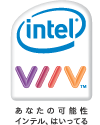 intel VIIV