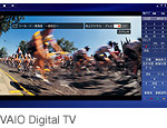 VAIO Digital TV