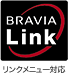 BRAVIA Link リンクメニュー対応
