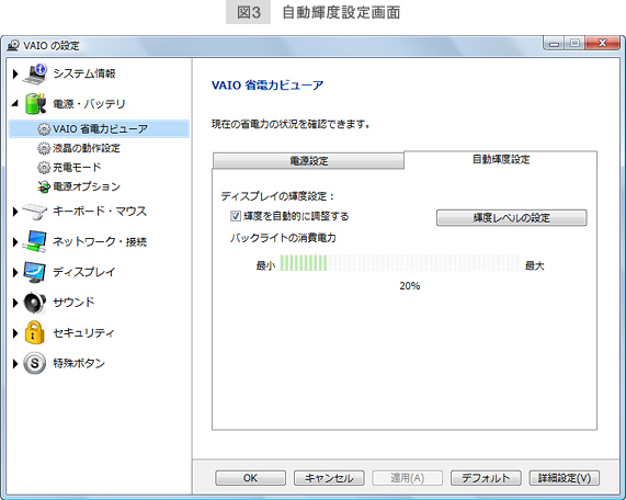 �}3 �����P�x�ݒ���