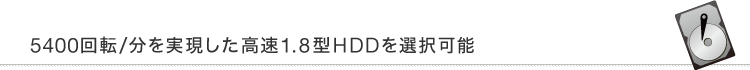 5400]/
1.8^HDDI\