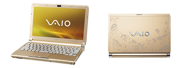 【ジャンク】SONY VAIO type T VGN-T51B/L