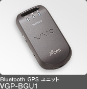 Bluetooth GPS jbg VGP-BGU1