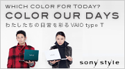 type T Color Gallery COLOR OUR DAYS