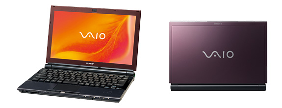 VAIO