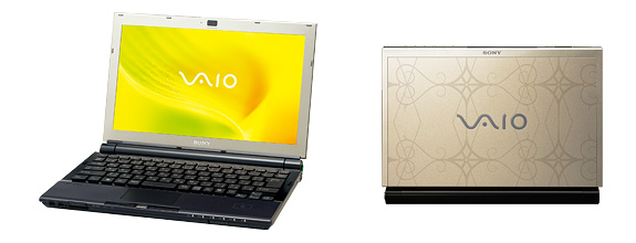 VAIO