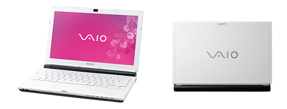 VAIO
