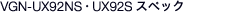 VGN-UX92NS�UX92S�@�X�y�b�N