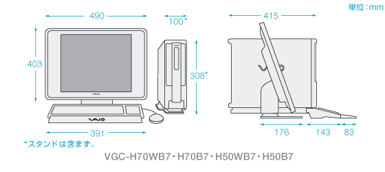 VGC-HX70WB7EVGC-H70B7EH50WB7EH50B7