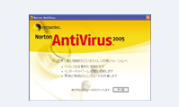 Norton AntiVirus 2005