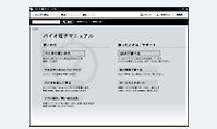 oCIdq}jA Powered by CyberSupport