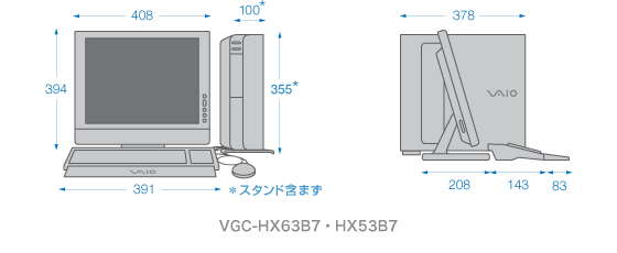 VGC-HX63B7EVGC-HX53B7