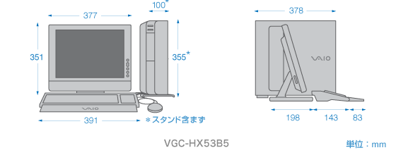 VGC-HX53B5