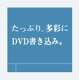 Ղ葽ʂDVD݁B