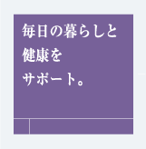 ̕炵ƌNT|[gB