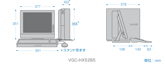 VGC-HX55B5