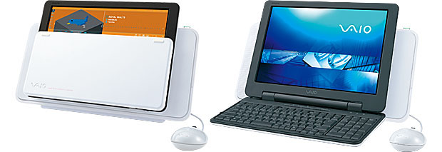 VAIO | type M