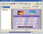 TMPGEnc DVD Author 1.5 for VAIO