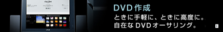 DVD쐬