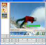 TMPGEnc MPEG Editor for VAIO