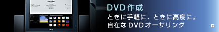 DVD쐬