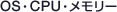 OSECPUE[