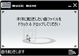 music move