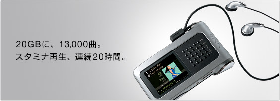 【レア】美品　SONY VAIO Pocket VGF-AP1 ポータブルプレーヤー オーディオ機器 家電・スマホ・カメラ 【SALE】