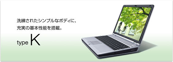 SONY VAIO  PCG-SRX7 ジャンク DVD−RWドライブ おまけ付