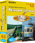 Navin' You Ver.4.0