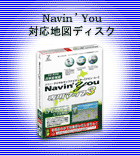 Navin'YouΉn}fBXN