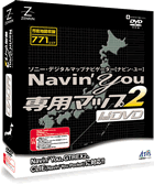2001NŁuirE[p}bv2{ڍהŁvn}DVD-ROM