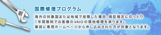 ���ۏC���v���O����