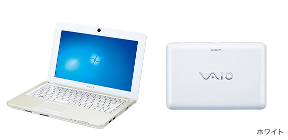 VAIO Windows XPモデル