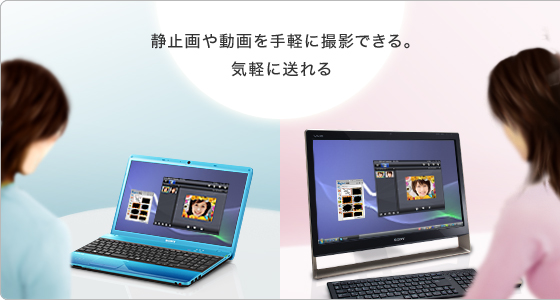 SONYノートパソコンPCG-41217N Office2019 Webカメラ!