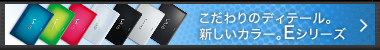 ̃fBe[BVJ[BEV[Y